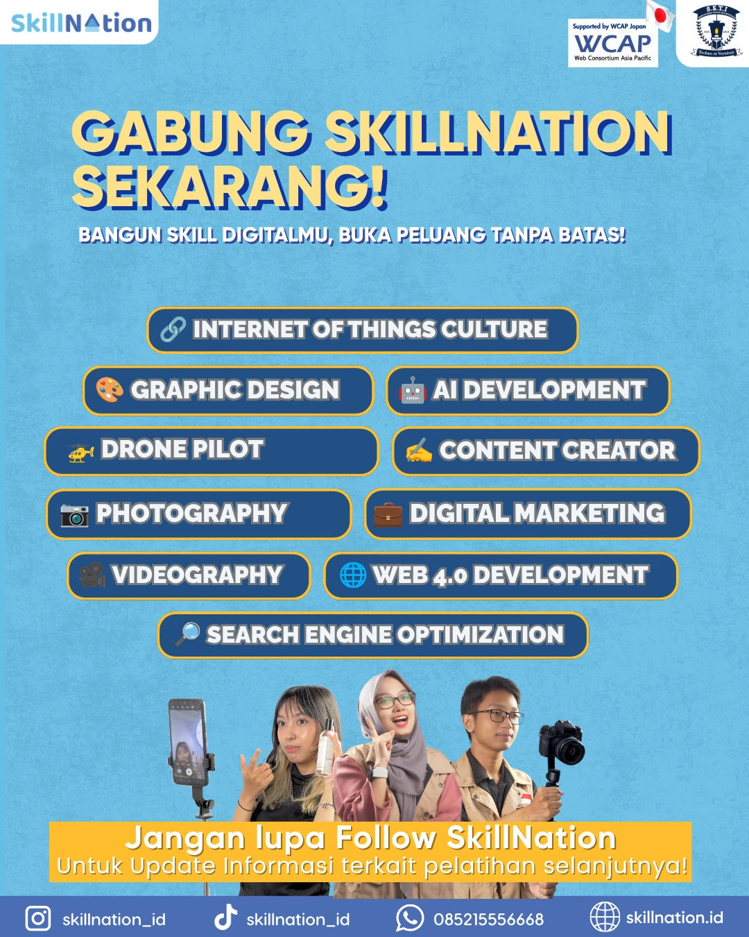 Skillnation